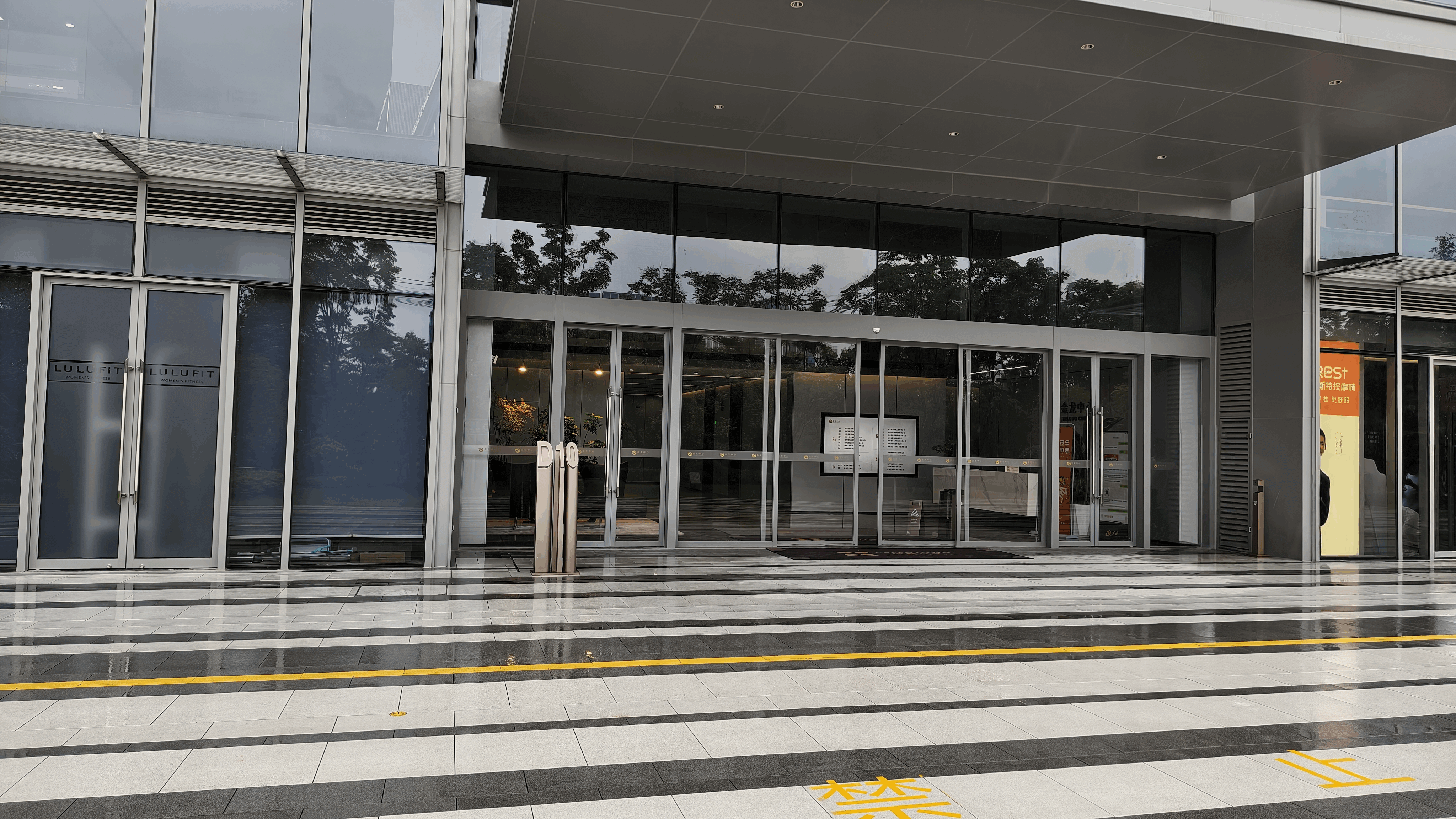 多网融合广播系统供应商